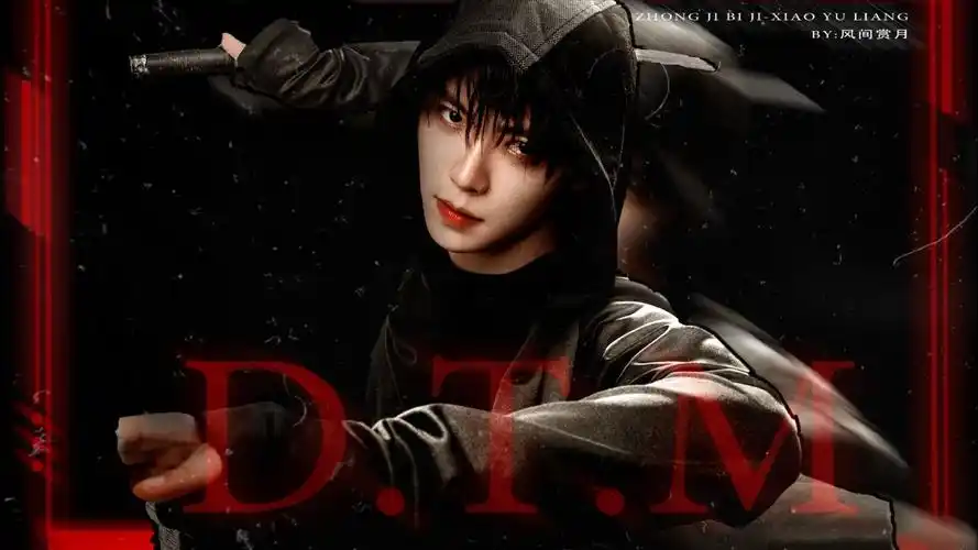 【肖宇梁|终极笔记】"让你演张起灵,没让你把他从书里抠出来"