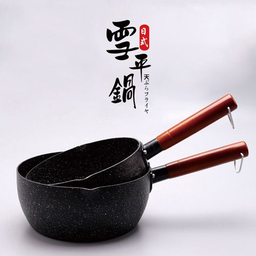 麦饭石不粘锅平底锅 家用炒菜锅电磁炉燃气灶适用多功能小锅炒锅