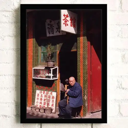 7080年代海报装饰画挂画贴图墙贴纸农村老旧画怀旧壁画