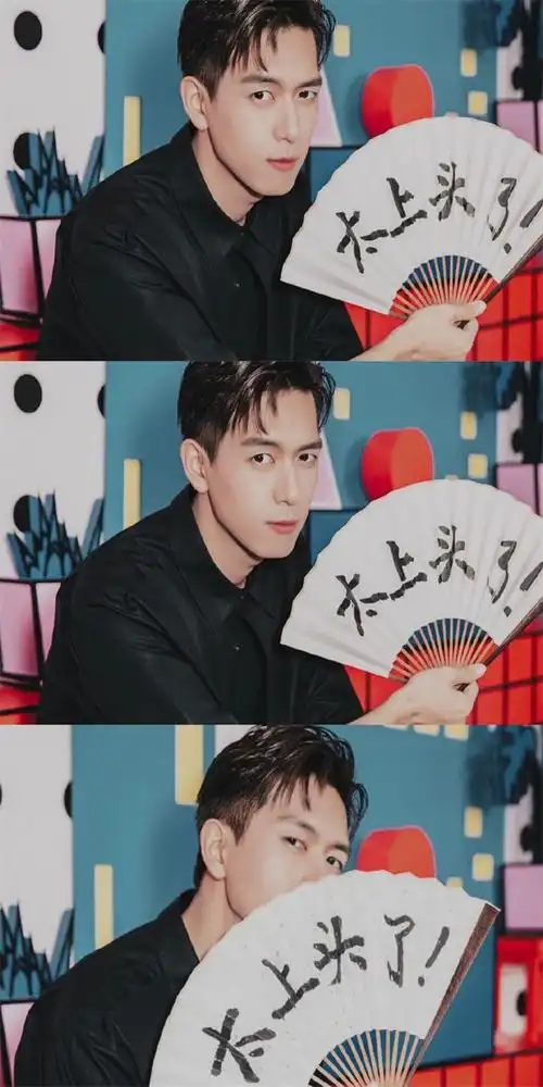 【壁纸】李现:我不是7月男友,我更属于自己