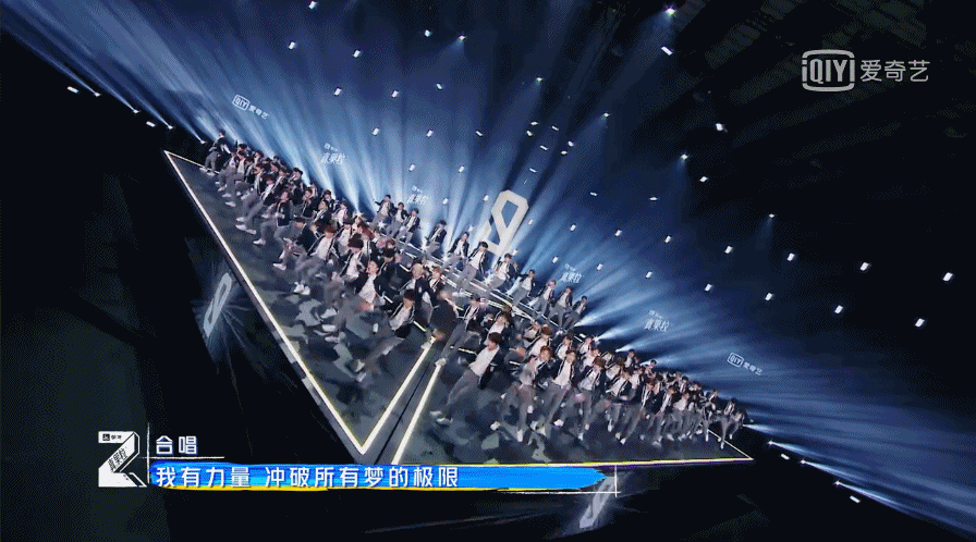 战损妆加乐队时代少年团王牌舞台燃炸全场