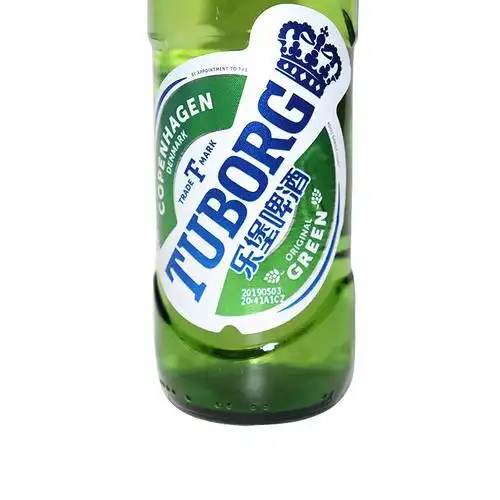 乐堡啤酒tuborg拉环盖小瓶啤酒330ml*24瓶装麦芽啤酒清爽整箱批发
