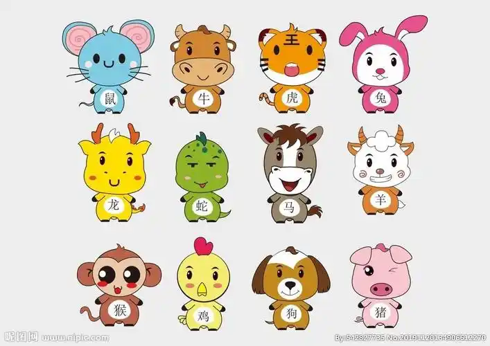 十二生肖蛇最佳配对属相