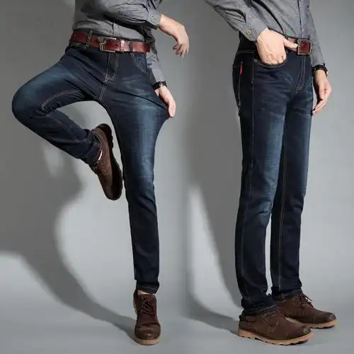 夏季男士牛仔裤新款 青年弹力修身直筒男裤四季休闲长裤大码男装