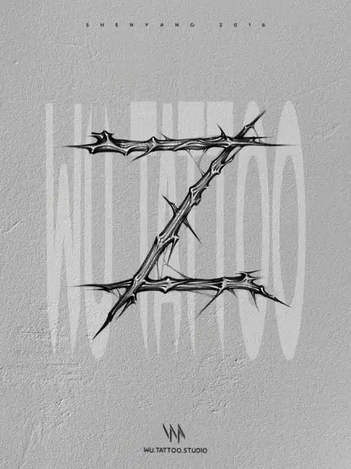 广州纹身  #图案设计  #字母z  #情侣纹身 #纹身也清新  #荆棘纹身