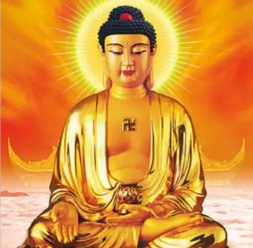 佛光普照我佛慈悲阿弥陀佛