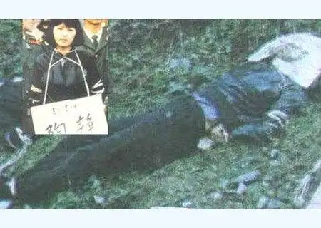 【卿本佳人奈何从贼】陶静被执行死刑前后