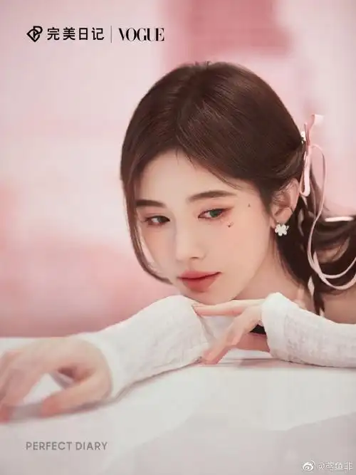 鞠婧祎心动芭蕾眼妆##鞠婧祎花间令#完美日记新图就粉粉嫩嫩@鞠婧祎