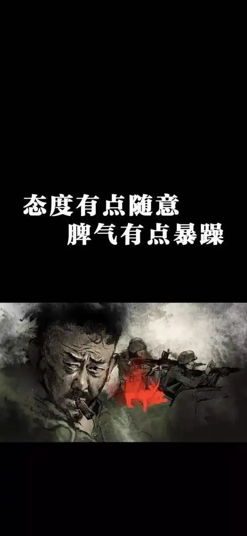 全面屏壁纸高清黑色背景个性壁纸锁屏
