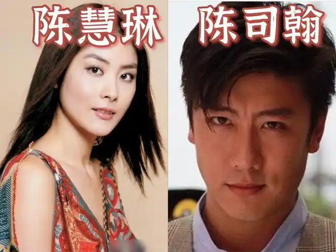 不过陈司翰经常去夜店,传闻比较花心,最终这段感情还维持不到1年就