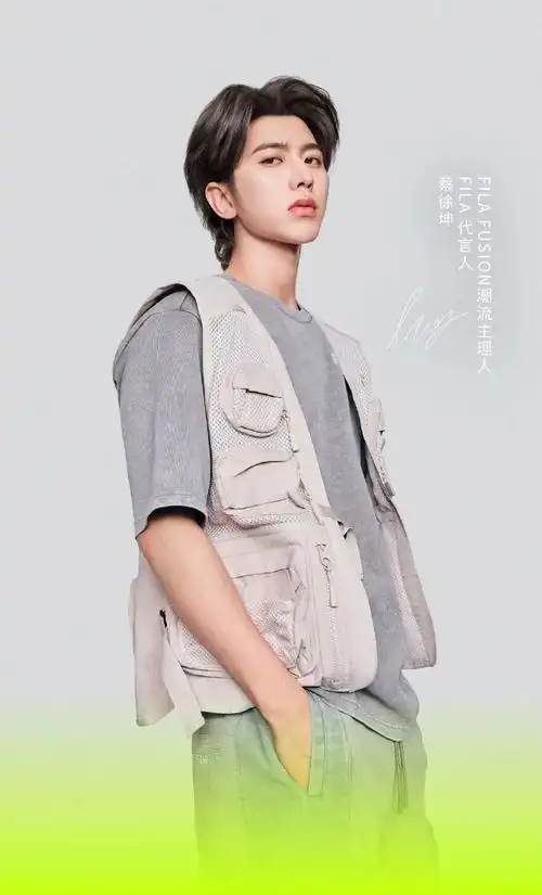 filafusion潮流主理人蔡徐坤##fila代言人蔡徐坤