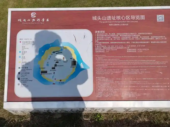 游澧县城头山遗址公园20201109