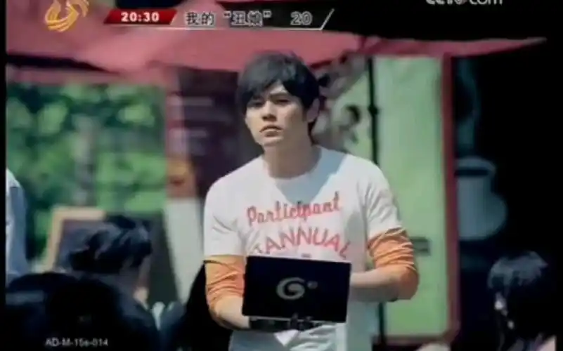 中国移动动感地带g3上网本2009年广告找座位篇15s(周杰伦代言)(山东