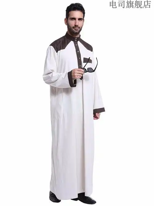 电司沙特阿拉伯长袍服装2022夏季穆1斯林阿拉伯中东拼色长袖男士长袍
