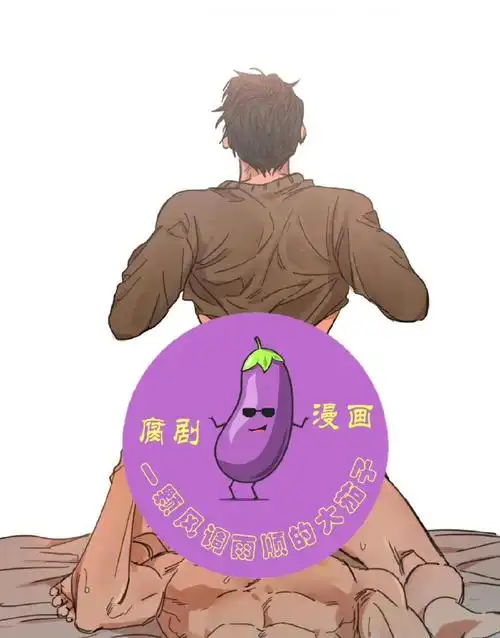 abo,哭包弱a女王强o(就是老婆说快淦,老攻哭着淦那种010101