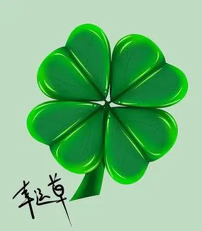 四叶草和叼着信的鸽子的图片