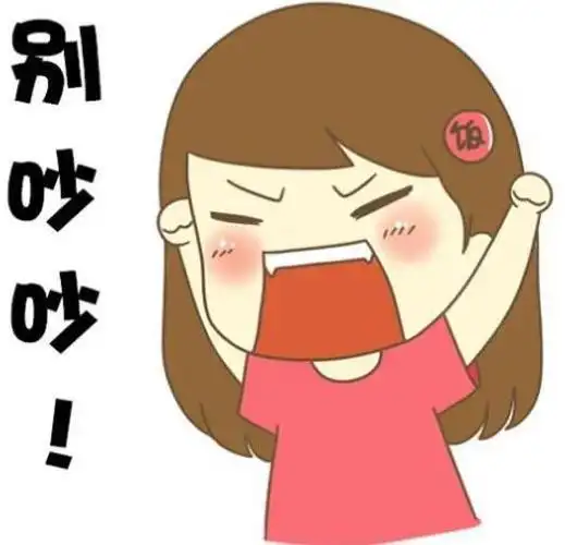 空调维修真吵空调主机噪音大维修方法