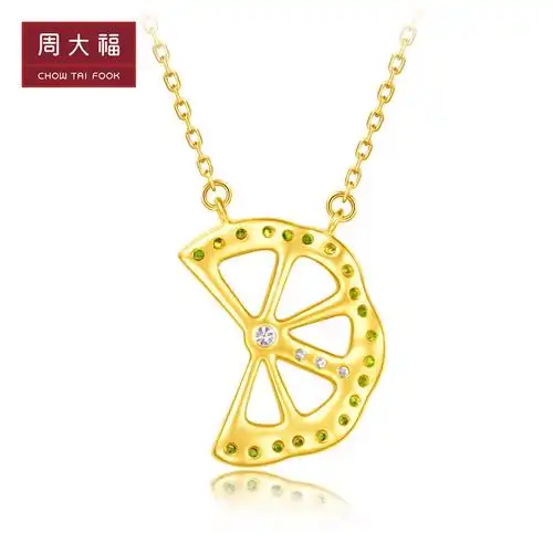周大福y时代甜蜜浆果"莱萌"柠檬18k金钻石项链吊坠v115522好货