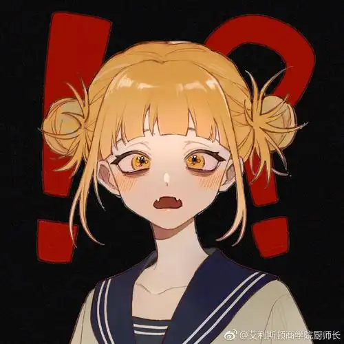 我的英雄学院 头像