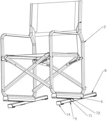 一种新型摇椅的制作方法