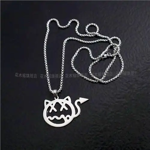 花木榕 王琳凯小同款小恶项链男女嘻哈潮人街头蹦迪 钛钢项链不掉色