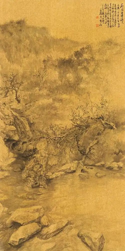 展讯融合曹俊癸卯作品展将于9月28日在荣宝斋开展