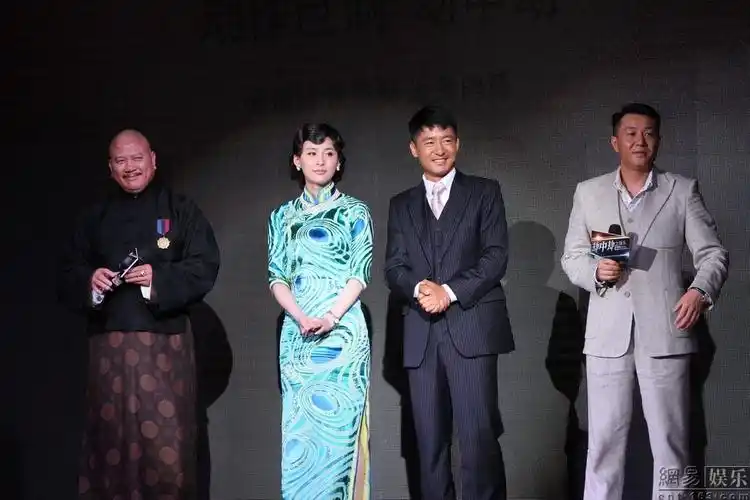 郭晓冬《劫中劫》挑战007 玉女贾青化身邦女郎