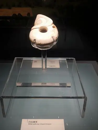 红山文化代表---玉猪龙