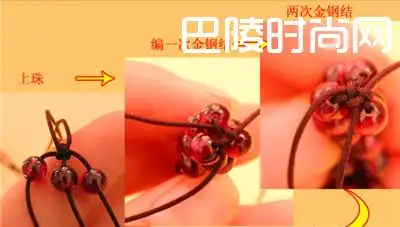 石榴石串珠手链编法图解 石榴石多层手链编法教程