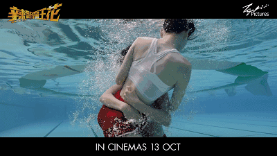 水中肉搏勇闯泥地,身手过人这部让宅男热血沸腾,让女生羡慕嫉妒恨的