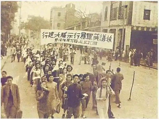 党史上的今天12月24日