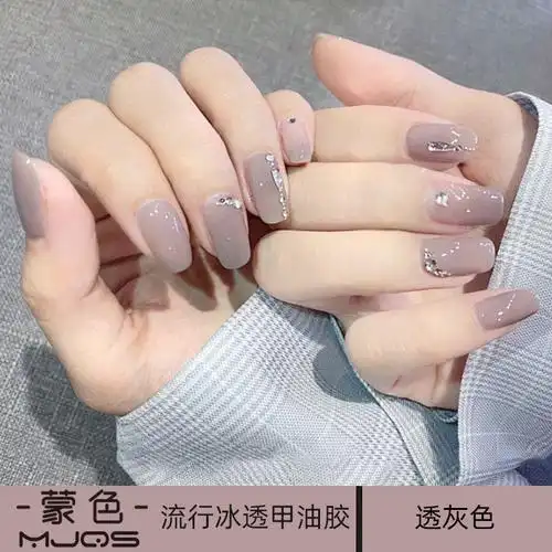 美甲蒙色流行灰色甲油2021年新款冰透裸色光疗甲油胶