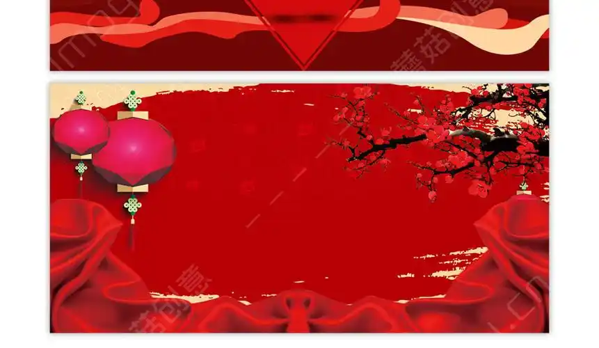 红色中国风喜庆广告海报psd背景