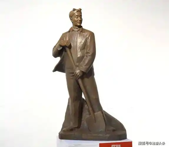 袁隆平》|李震《悍将——高凤林》|黄志湧《掘进铁人——马万水》