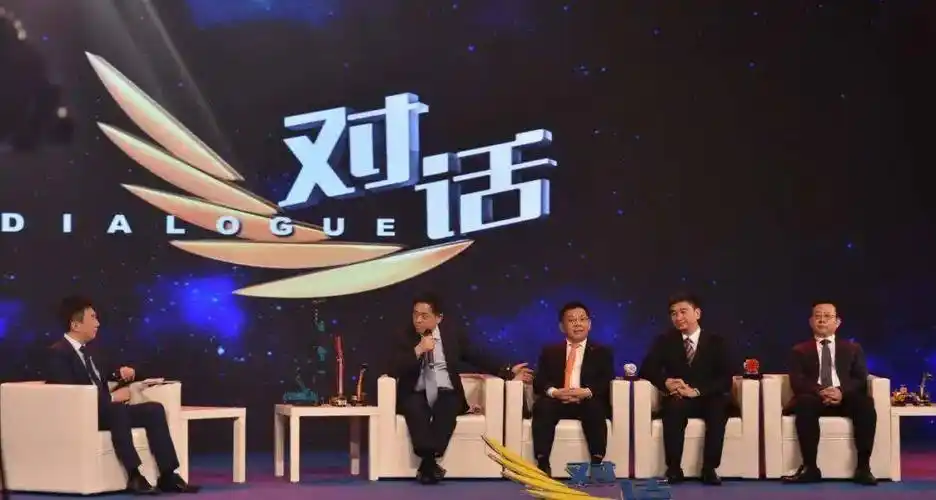 " | 强烈推荐9部高质量访谈