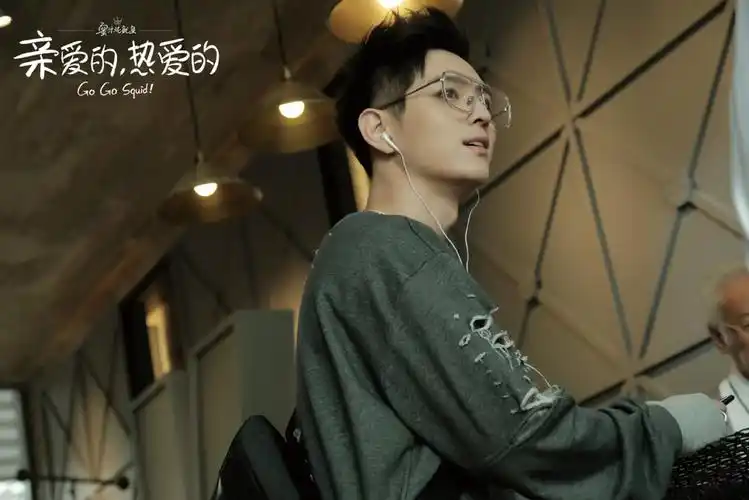 亲爱的热爱的电视剧高清精美图片童颜cp甜蜜剧照图片