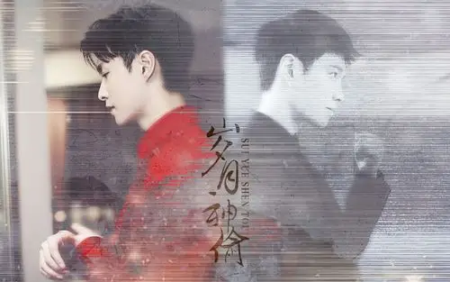 张艺兴张艺兴治愈成长系岁月神偷兴powerstation新年特别企划二