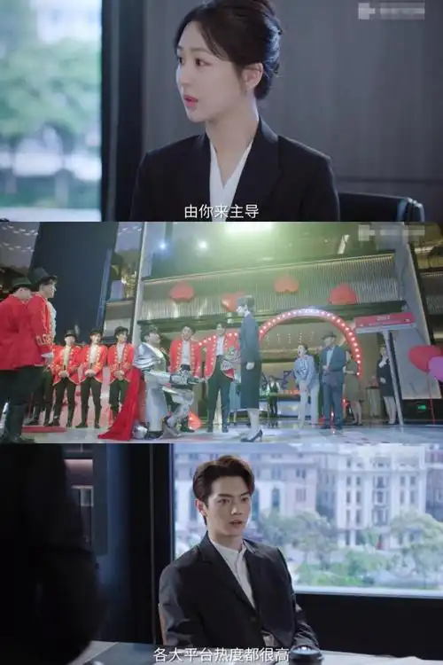 杨紫新剧承欢记热搜不断前男友装穷现男友是我哥成年版的家有儿女