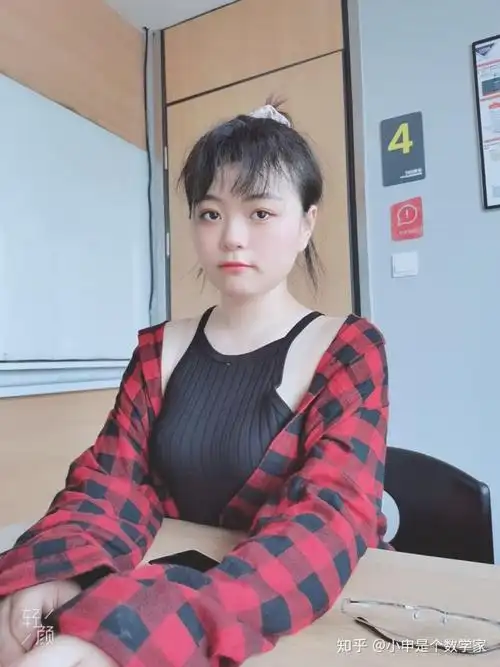 女生170130斤胖吗