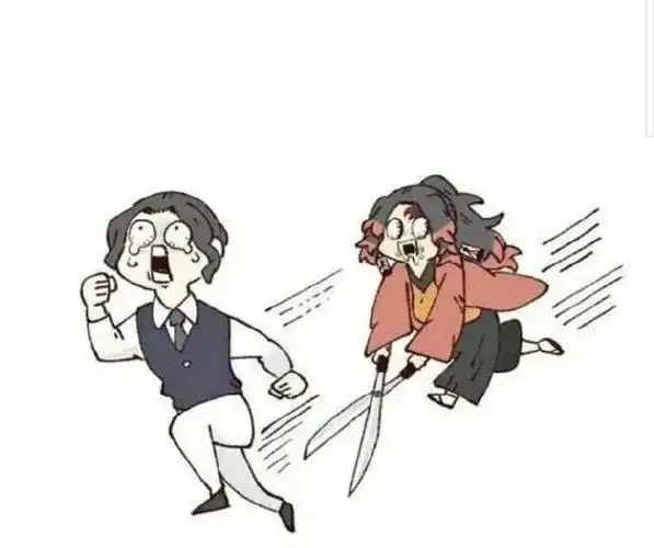 鬼灭之刃#这什么沙雕图,我能笑一天哈哈哈哈哈哈哈哈哈哈源/网络