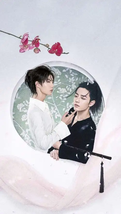 陈情令 芭莎古风大片肖战·王一博