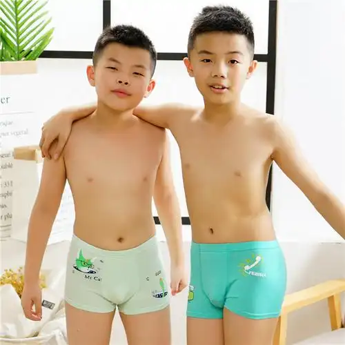 雅士凯男童内裤透气棉质儿童平角内裤中大童宝宝四角男孩短裤4条