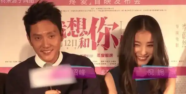 3年后才明白赵丽颖和冯绍峰的婚姻为何仓促又短暂