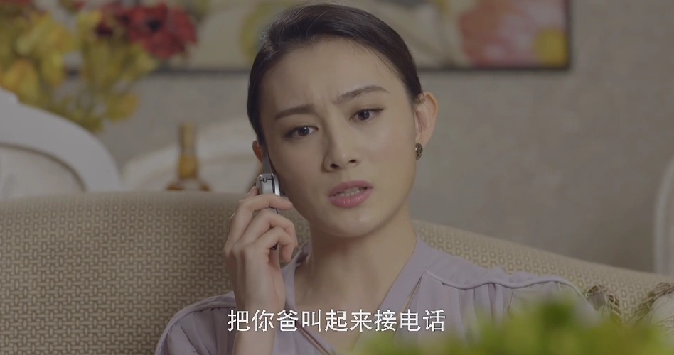 如何评价黄大妮这部电视剧