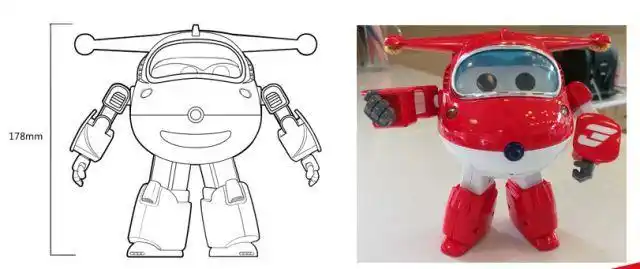 超级半价乐迪伴成长机器人新春特惠