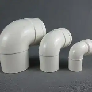 50下水管反水弯管件110下水管pvc排水管配件内外插内接75内插式弯