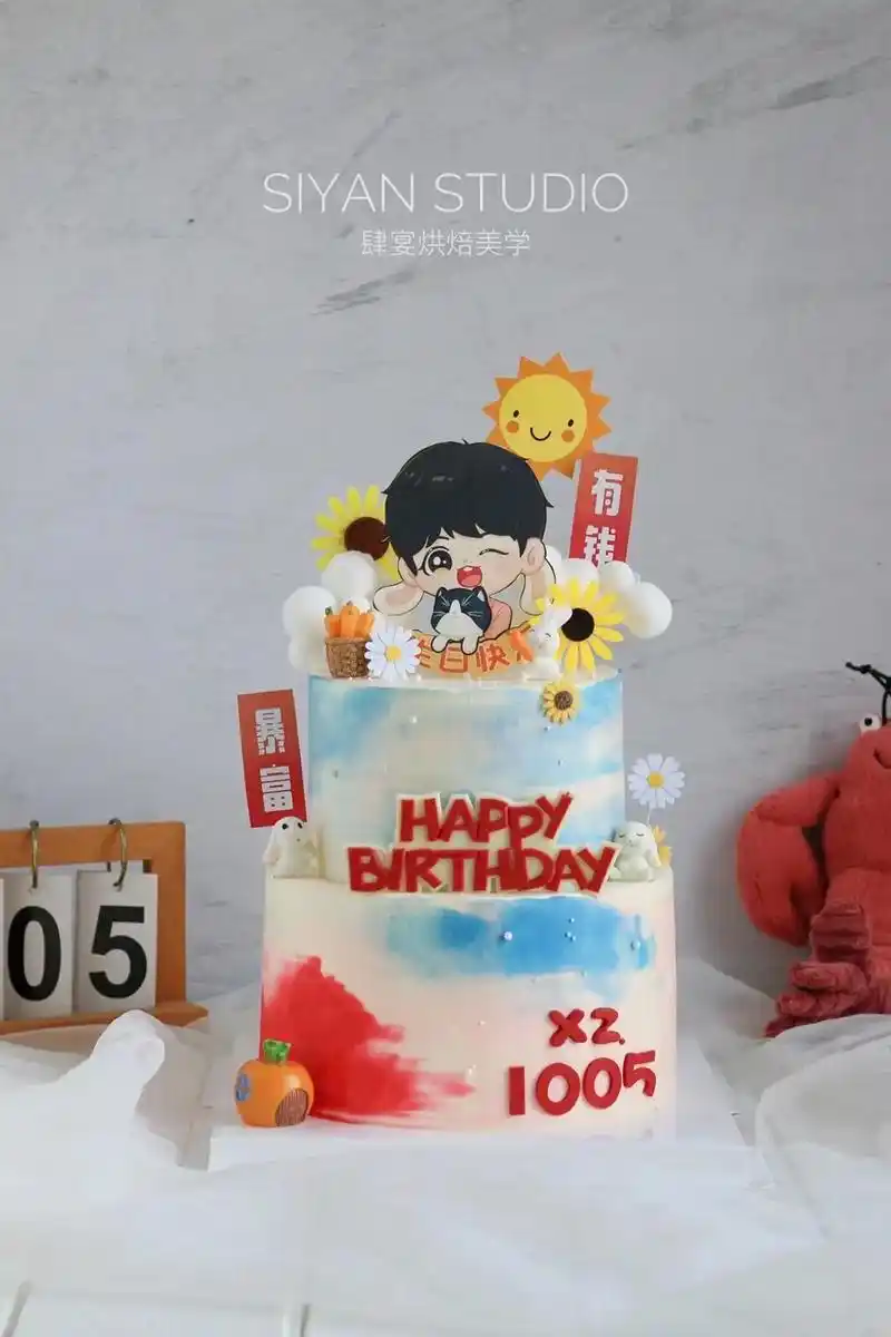 肖战生日蛋糕.战战生日快乐哟,本来还想做更多新款,留到下次吧 - 抖音