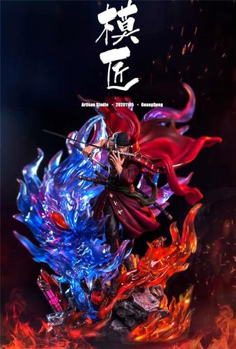 【现货】模匠工作室 红衣 索隆 超霸气 手办【漫迷坊】