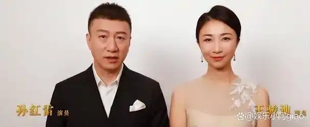 被孙红雷"征服"过的5位女星,个个难以自拔,"颜王"魅力独特