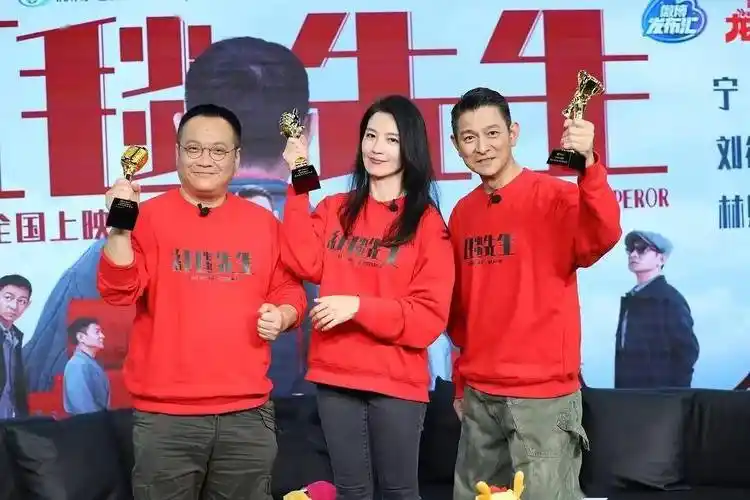 春节档电影评分已出,张艺谋沈腾贾玲三王争霸,刘德华又垫底_观众_韩寒